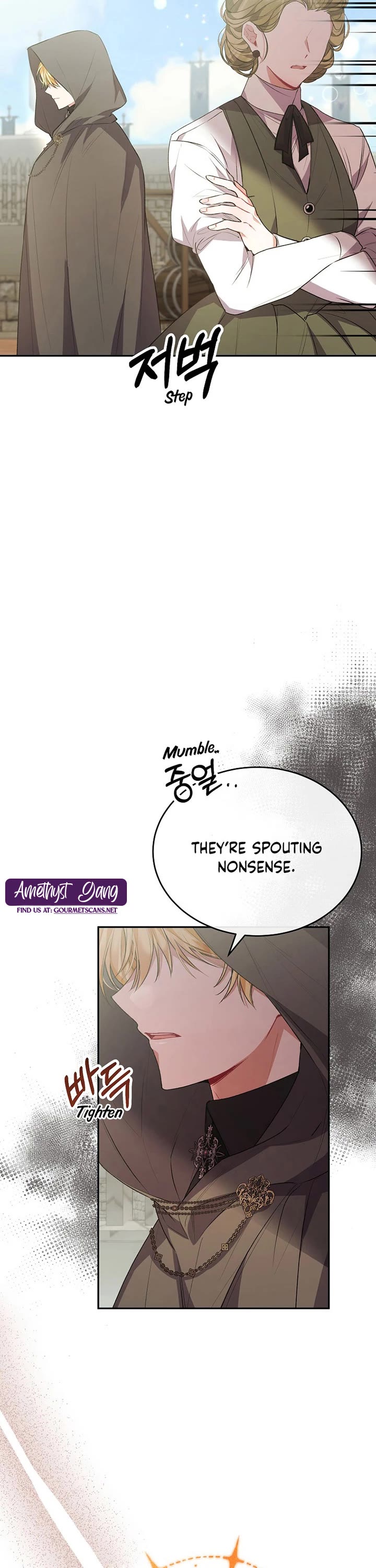 The Real Daughter Is Back Chapter 47 page 8 - Chapter 47