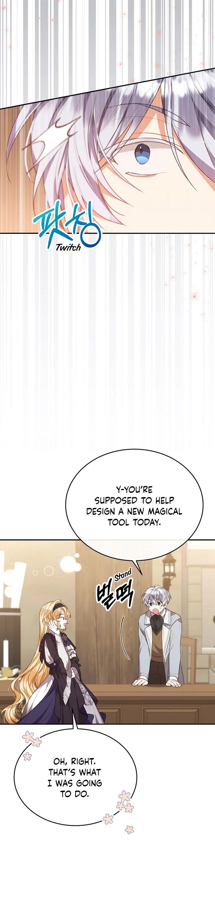 The Real Daughter Is Back Chapter 48 page 15 - Chapter 48