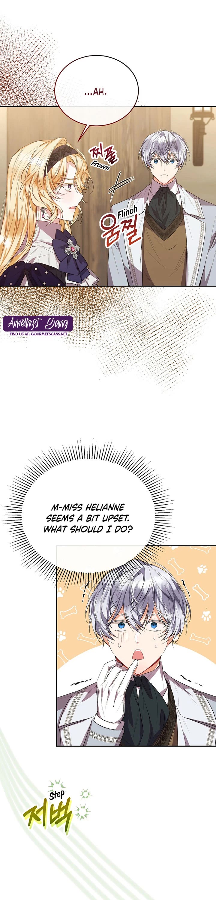 The Real Daughter Is Back Chapter 48 page 19 - Chapter 48