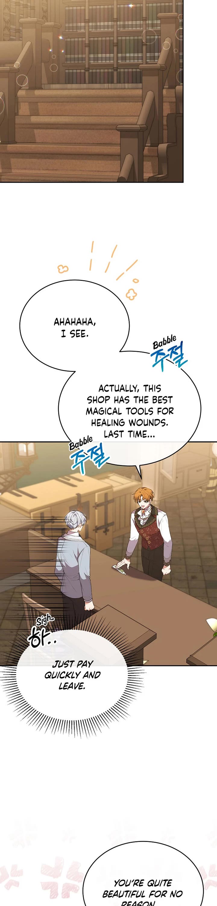 The Real Daughter Is Back Chapter 48 page 3 - Chapter 48