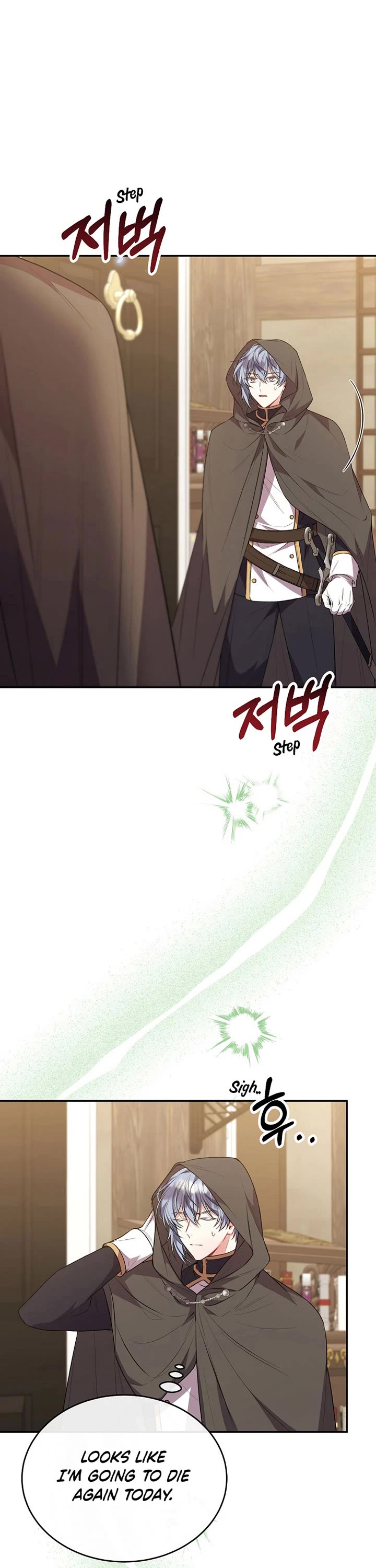 The Real Daughter Is Back Chapter 48 page 32 - Chapter 48