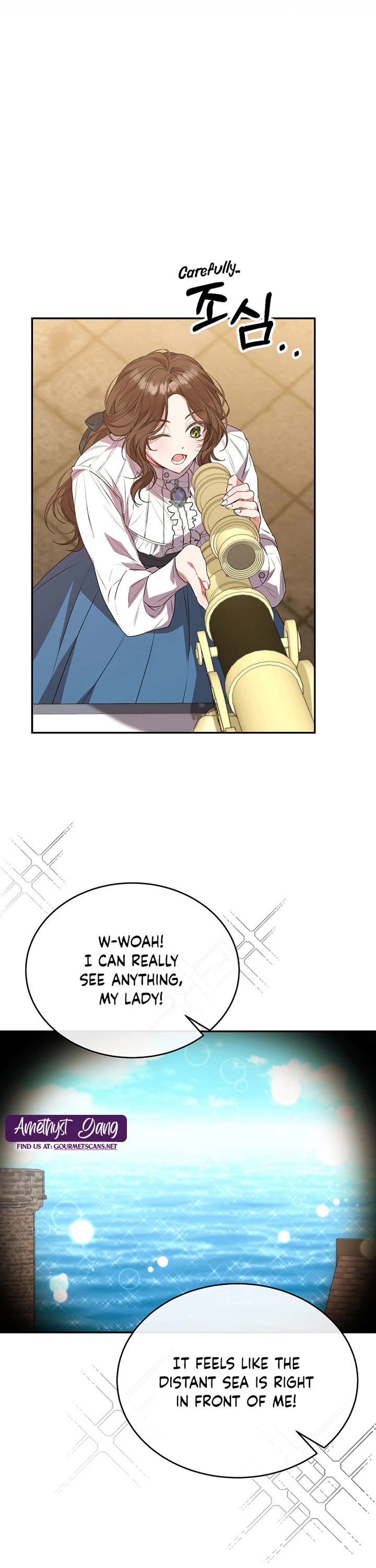 The Real Daughter Is Back Chapter 51 page 11 - Chapter 51