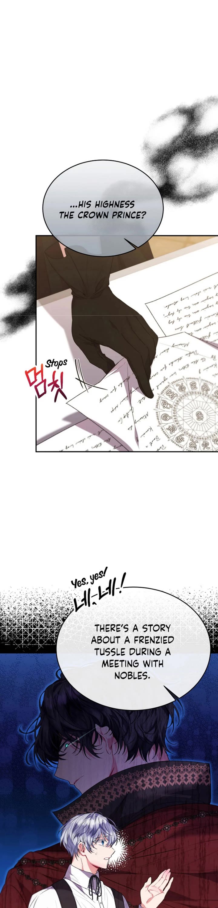 The Real Daughter Is Back Chapter 51 page 21 - Chapter 51