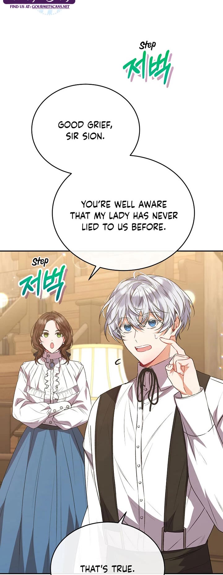 The Real Daughter Is Back Chapter 51 page 5 - Chapter 51