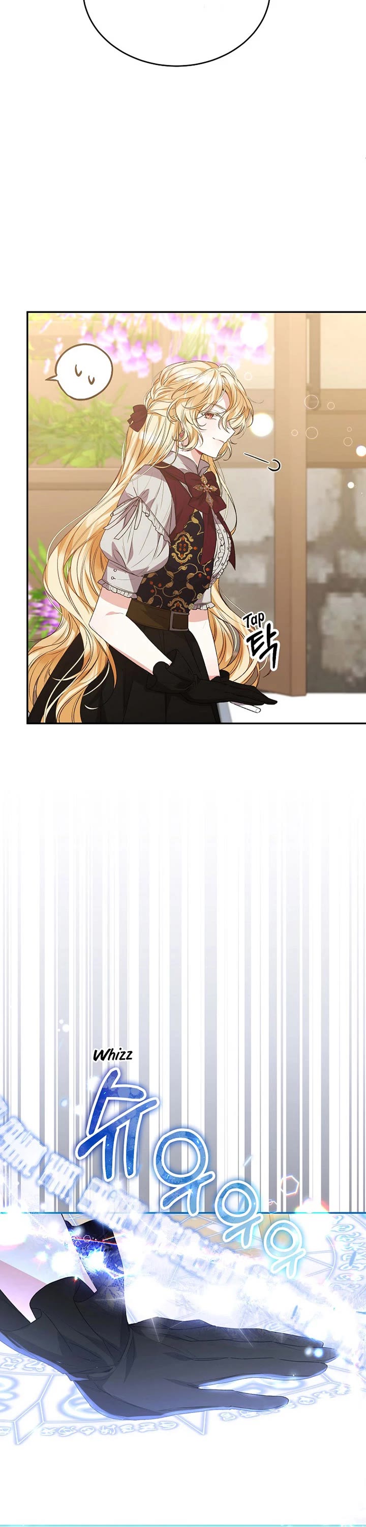 The Real Daughter Is Back Chapter 51 page 6 - Chapter 51
