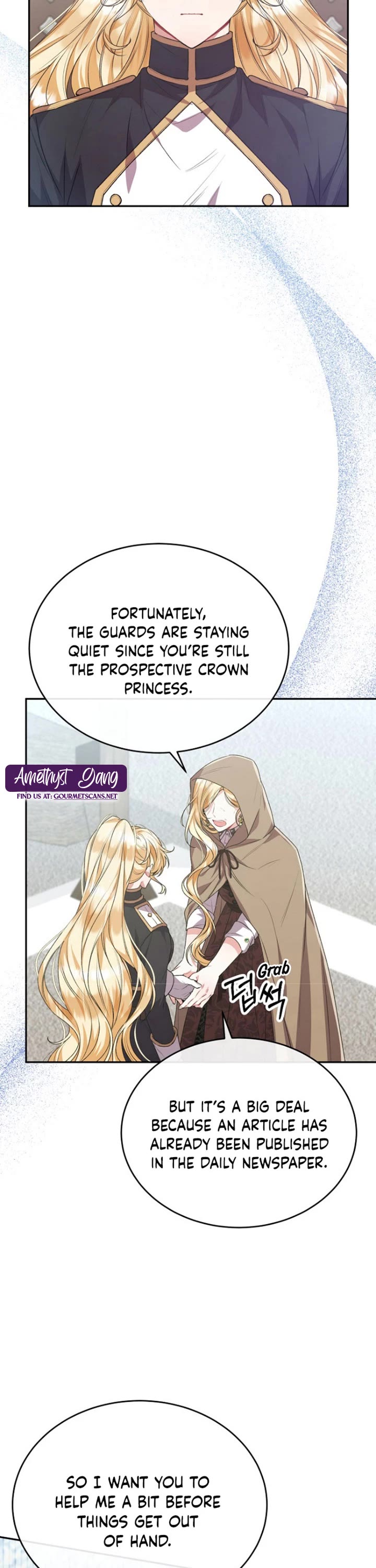The Real Daughter Is Back Chapter 52 page 17 - Chapter 52