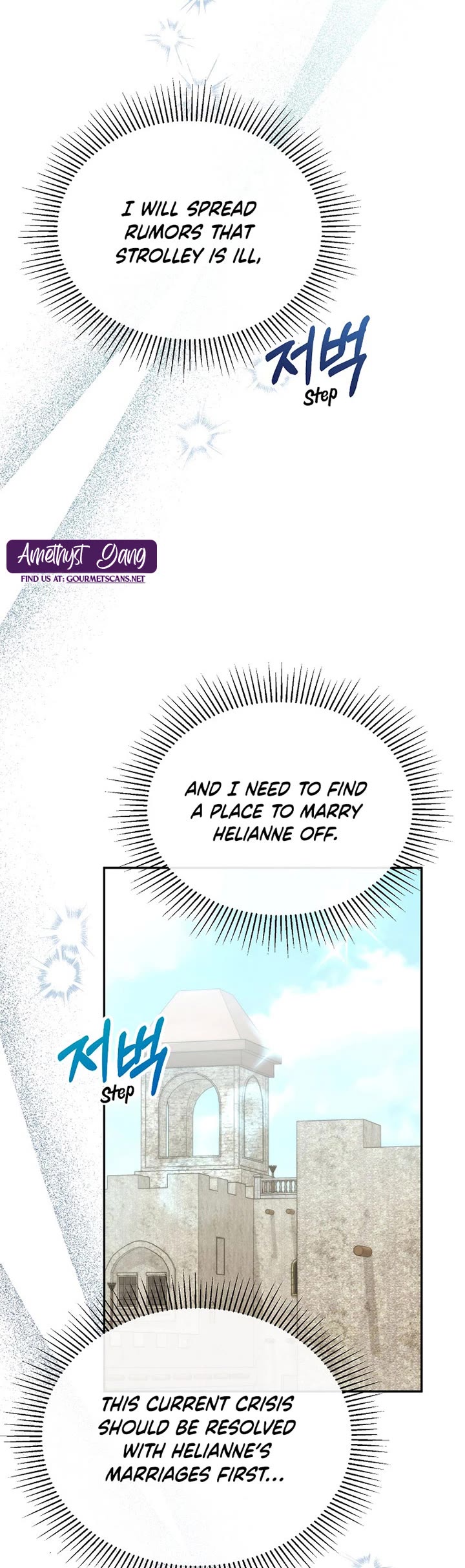 The Real Daughter Is Back Chapter 52 page 40 - Chapter 52