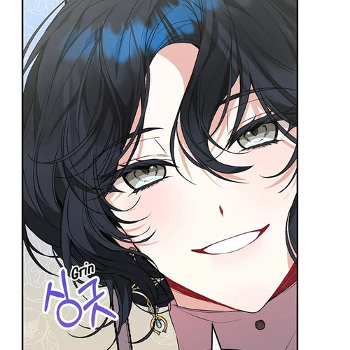 The Real Daughter Is Back Chapter 53 cover
