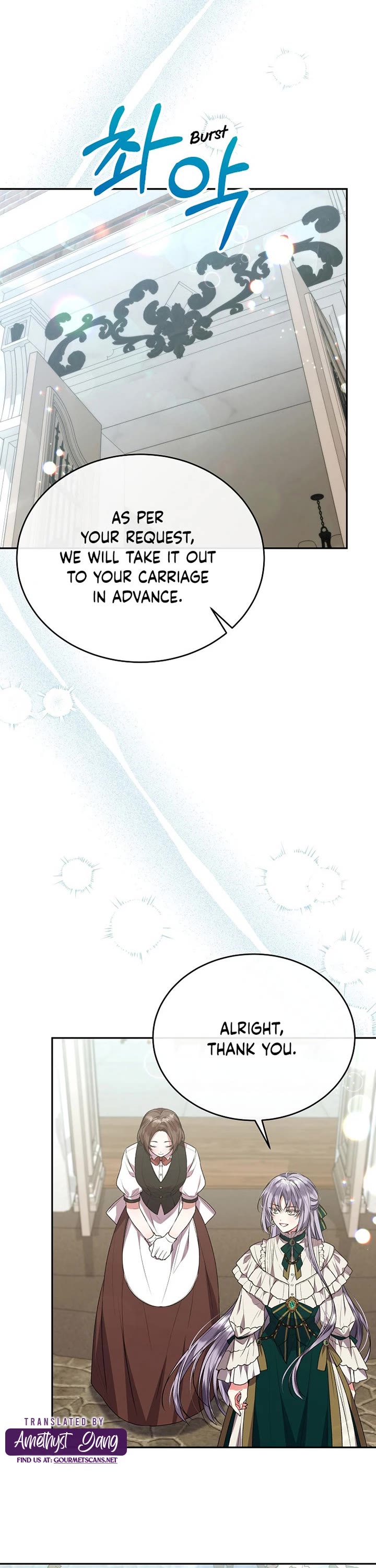 The Real Daughter Is Back Chapter 54 page 13 - Chapter 54
