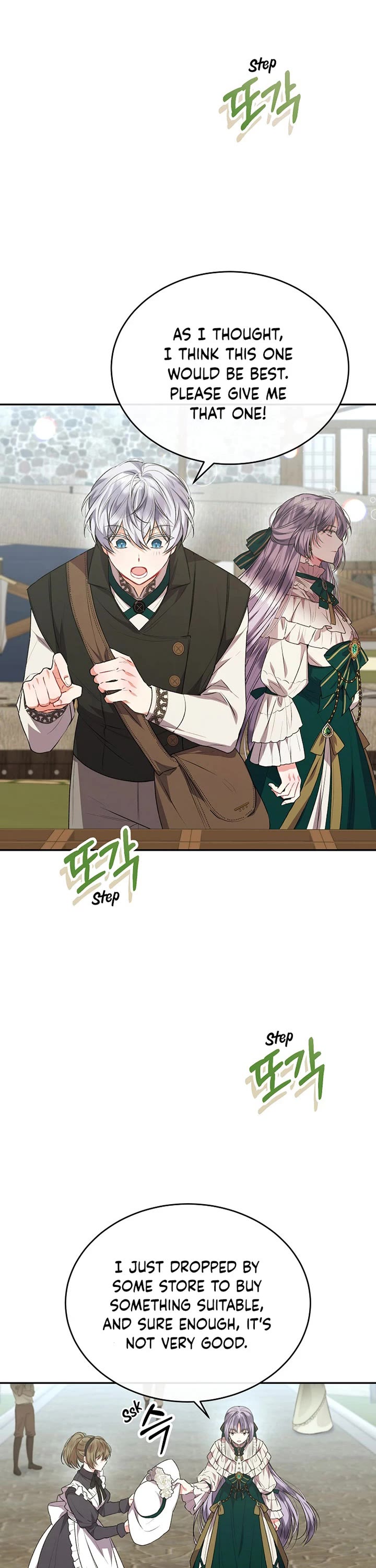 The Real Daughter Is Back Chapter 54 page 17 - Chapter 54