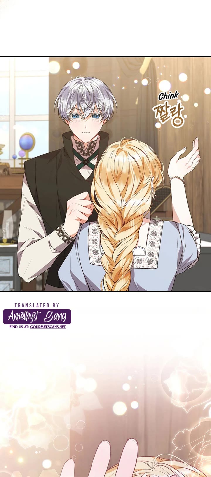 The Real Daughter Is Back Chapter 55 page 15 - Chapter 55