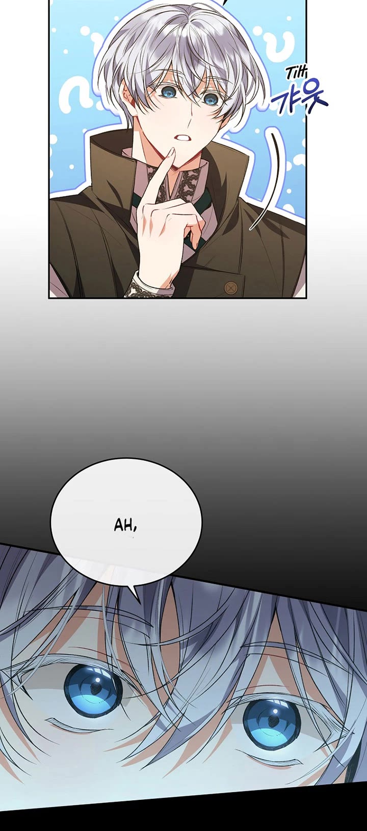 The Real Daughter Is Back Chapter 55 page 19 - Chapter 55