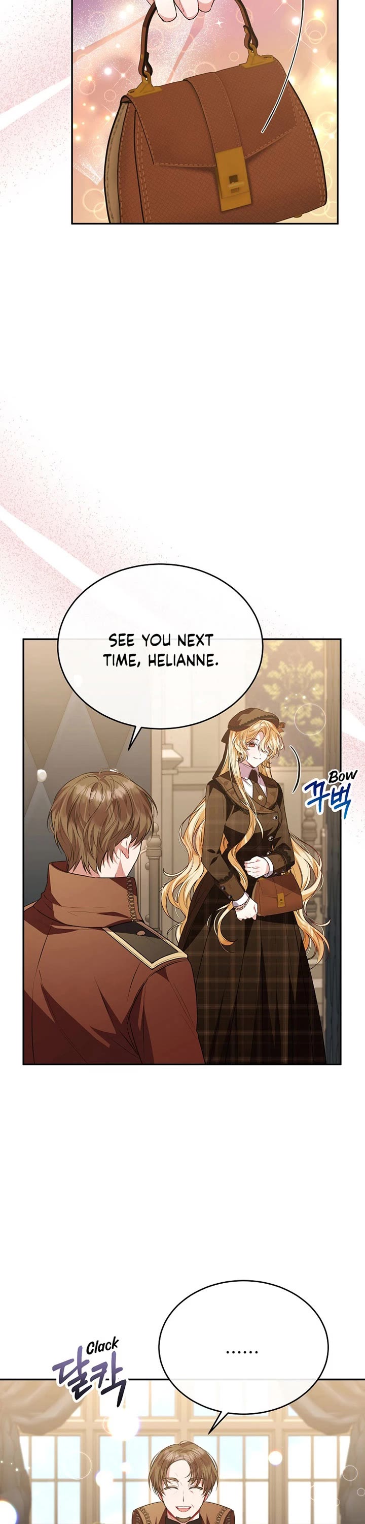 The Real Daughter Is Back Chapter 56 page 16 - Chapter 56