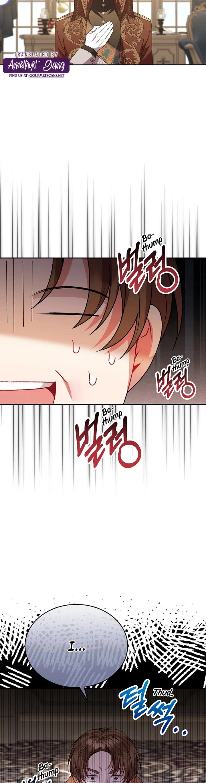 The Real Daughter Is Back Chapter 56 page 17 - Chapter 56