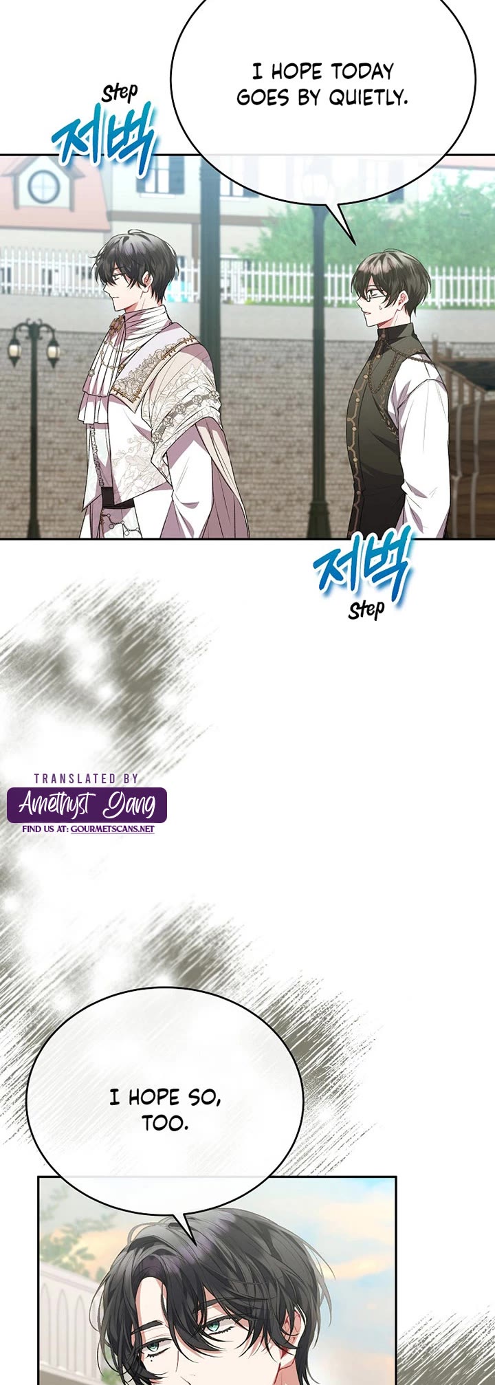 The Real Daughter Is Back Chapter 56 page 32 - Chapter 56