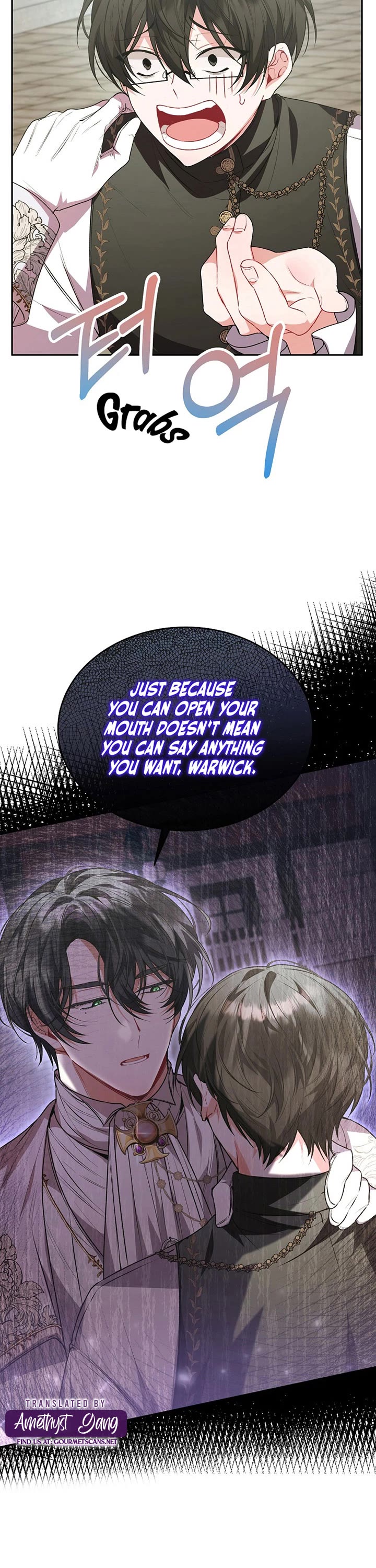 The Real Daughter Is Back Chapter 56 page 40 - Chapter 56