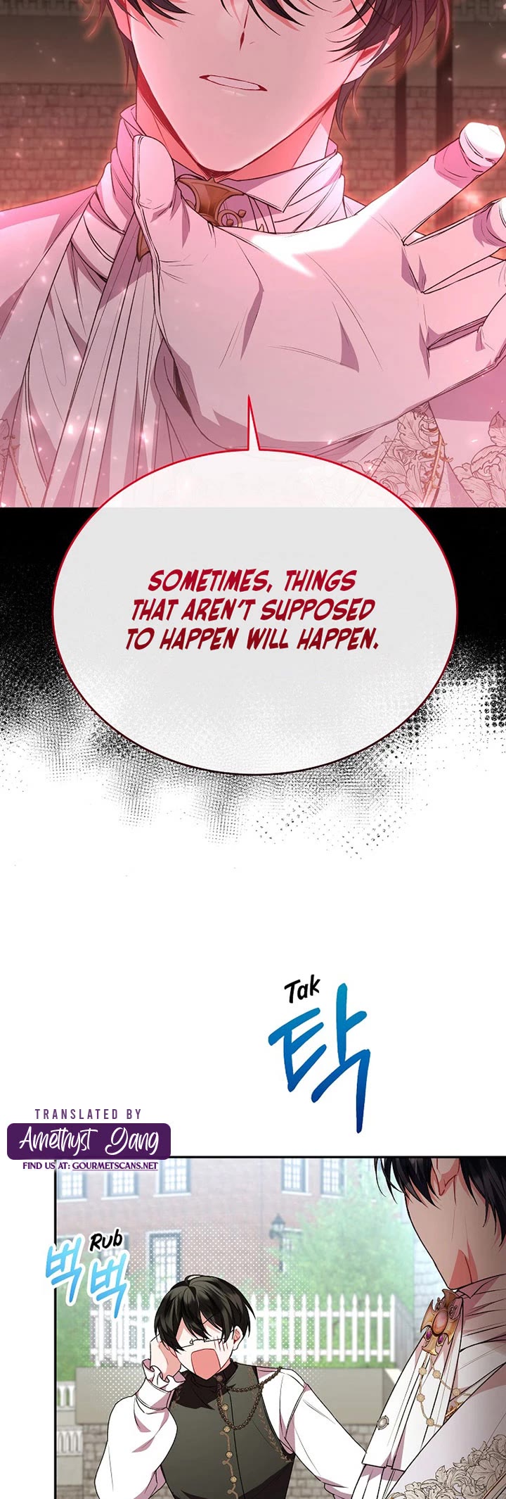 The Real Daughter Is Back Chapter 56 page 42 - Chapter 56