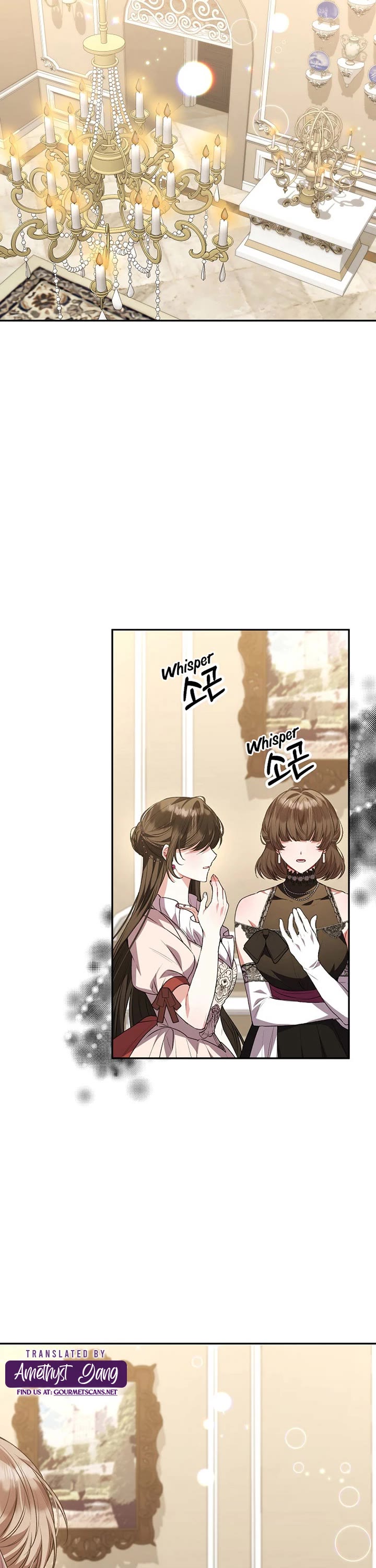 The Real Daughter Is Back Chapter 57 page 12 - Chapter 57