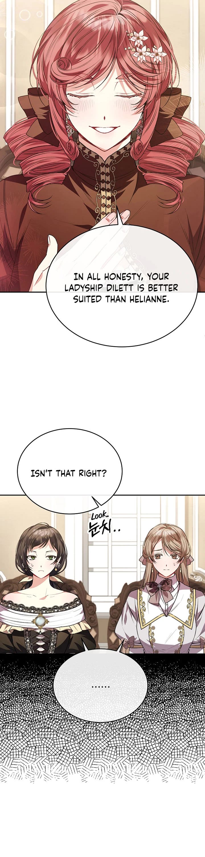 The Real Daughter Is Back Chapter 57 page 16 - Chapter 57