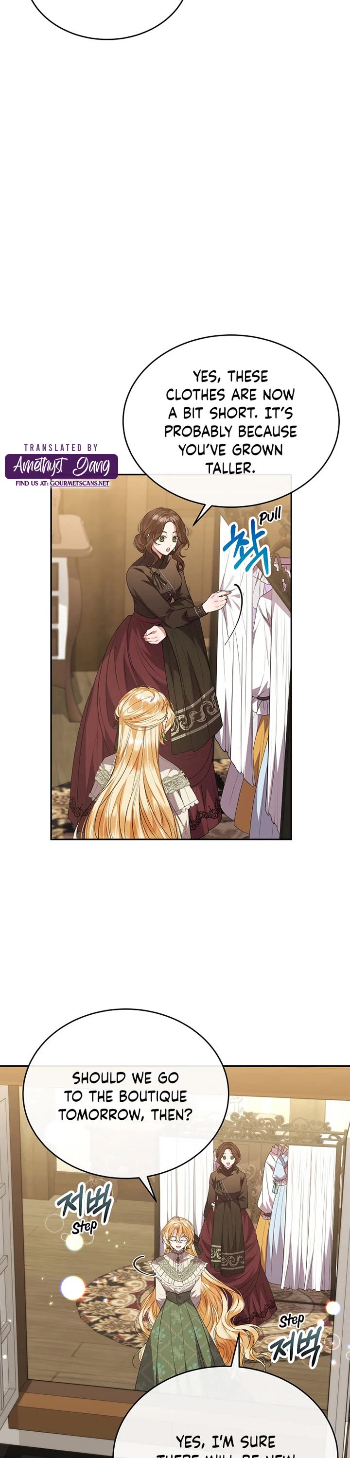 The Real Daughter Is Back Chapter 57 page 2 - Chapter 57