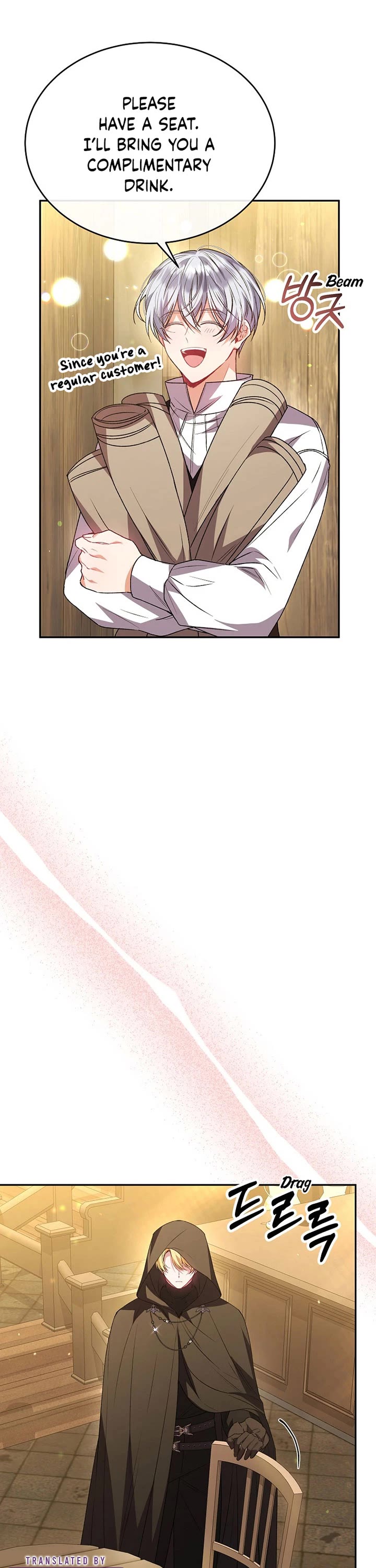 The Real Daughter Is Back Chapter 58 page 31 - Chapter 58