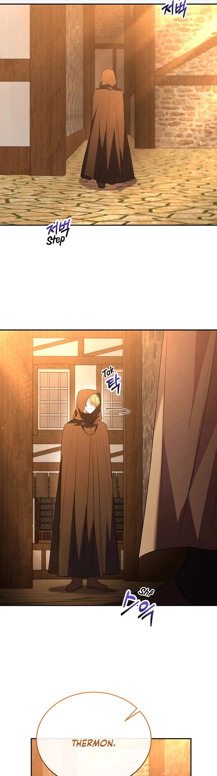 The Real Daughter Is Back Chapter 59 page 3 - Chapter 59