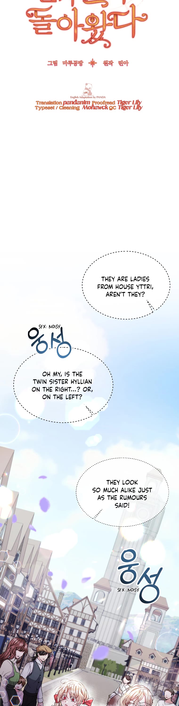 The Real Daughter Is Back Chapter 6 page 12 - Chapter 6