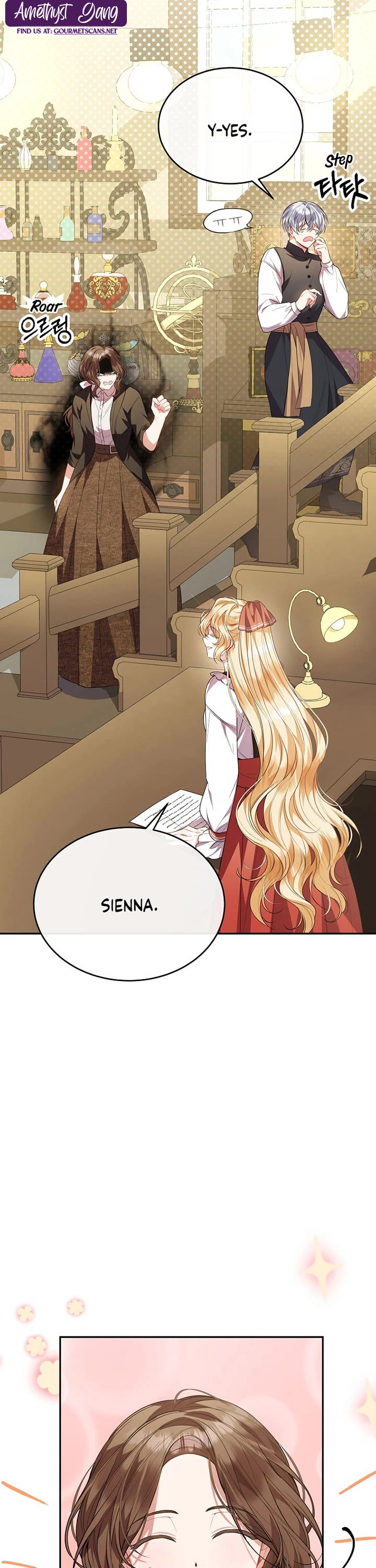 The Real Daughter Is Back Chapter 60 page 14 - Chapter 60