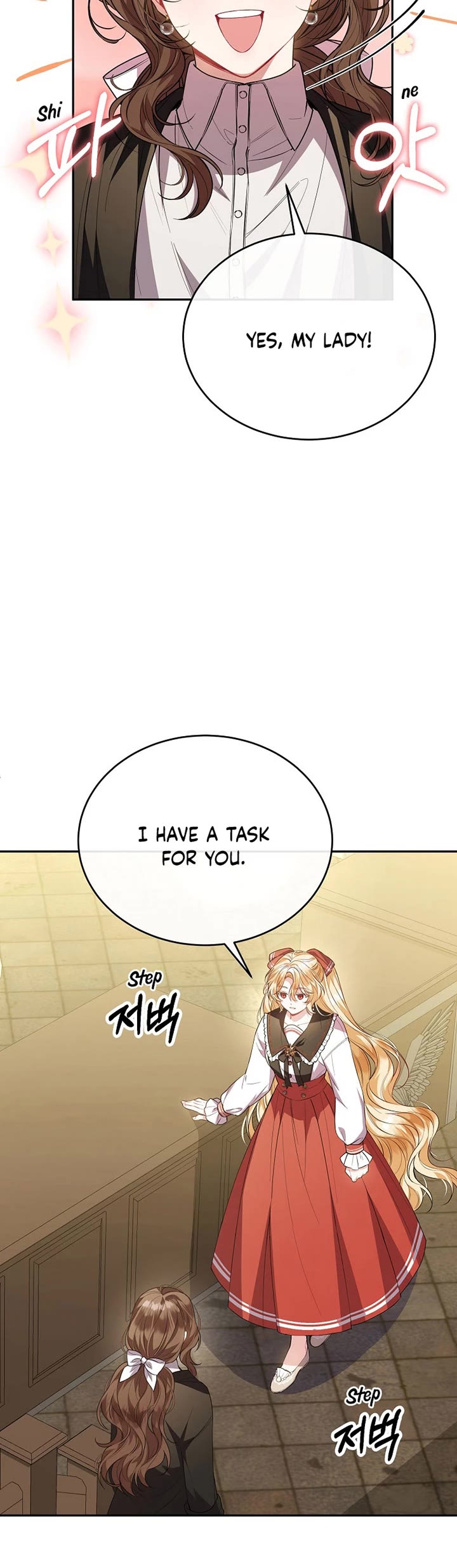 The Real Daughter Is Back Chapter 60 page 15 - Chapter 60