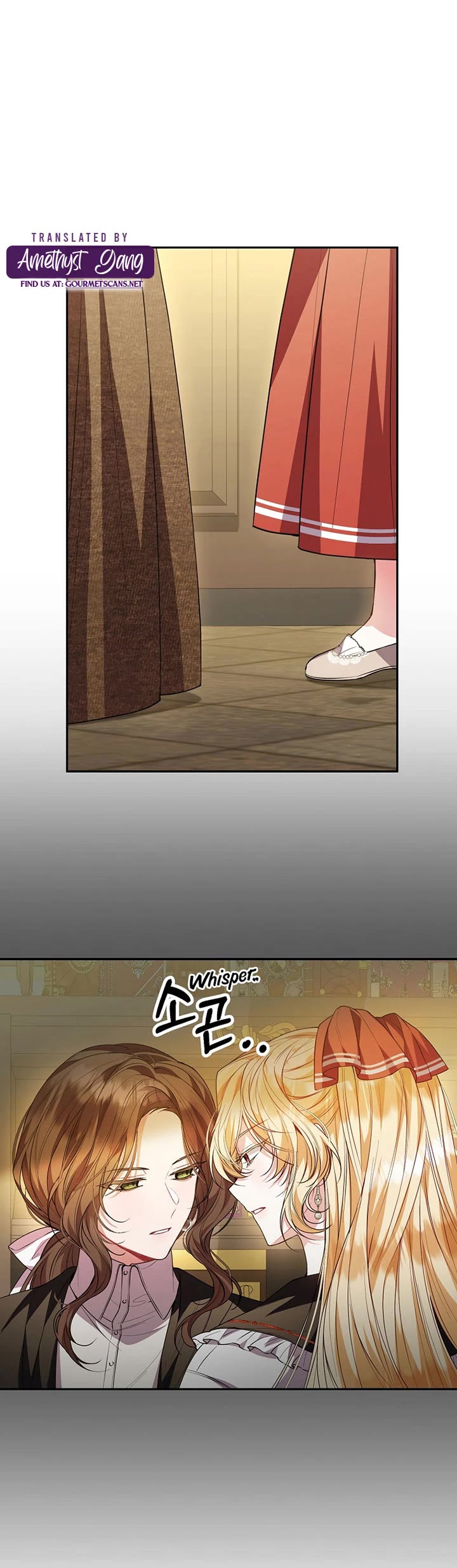 The Real Daughter Is Back Chapter 60 page 16 - Chapter 60