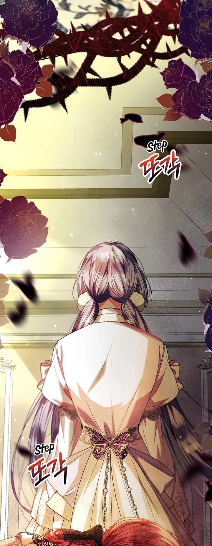 The Real Daughter Is Back Chapter 60 page 40 - Chapter 60