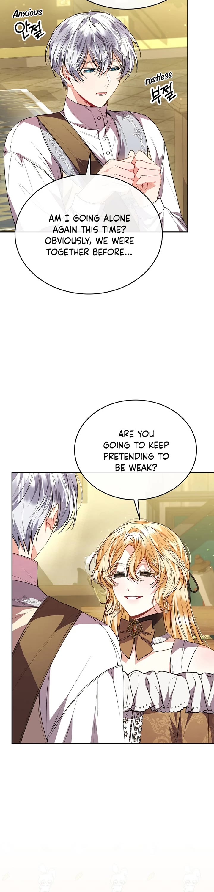 The Real Daughter Is Back Chapter 61 page 3 - Chapter 61