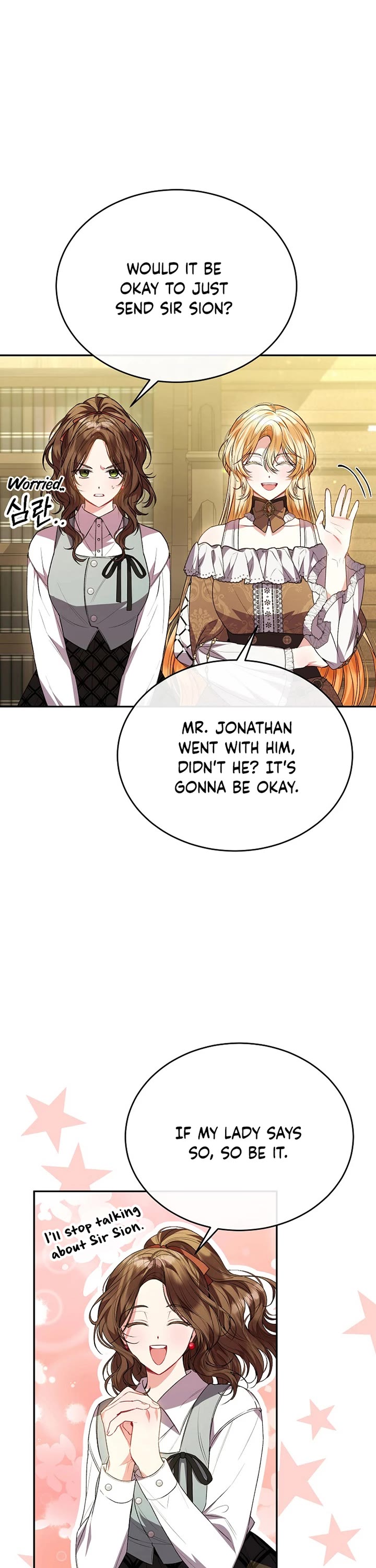 The Real Daughter Is Back Chapter 61 page 8 - Chapter 61