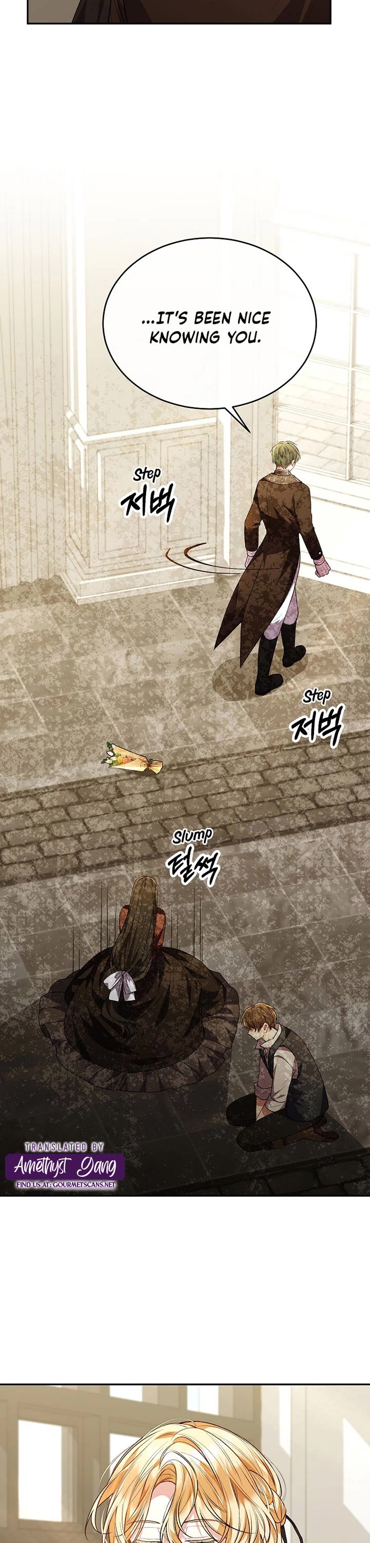The Real Daughter Is Back Chapter 62 page 16 - Chapter 62