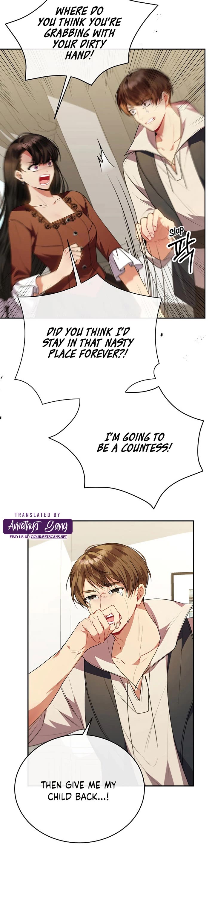 The Real Daughter Is Back Chapter 62 page 7 - Chapter 62