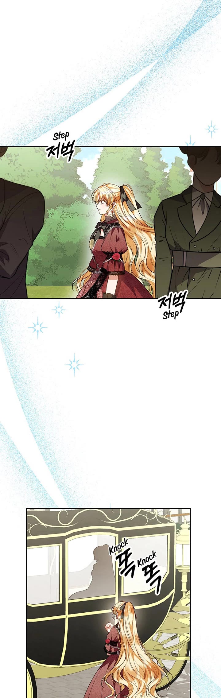 The Real Daughter Is Back Chapter 63 page 25 - Chapter 63