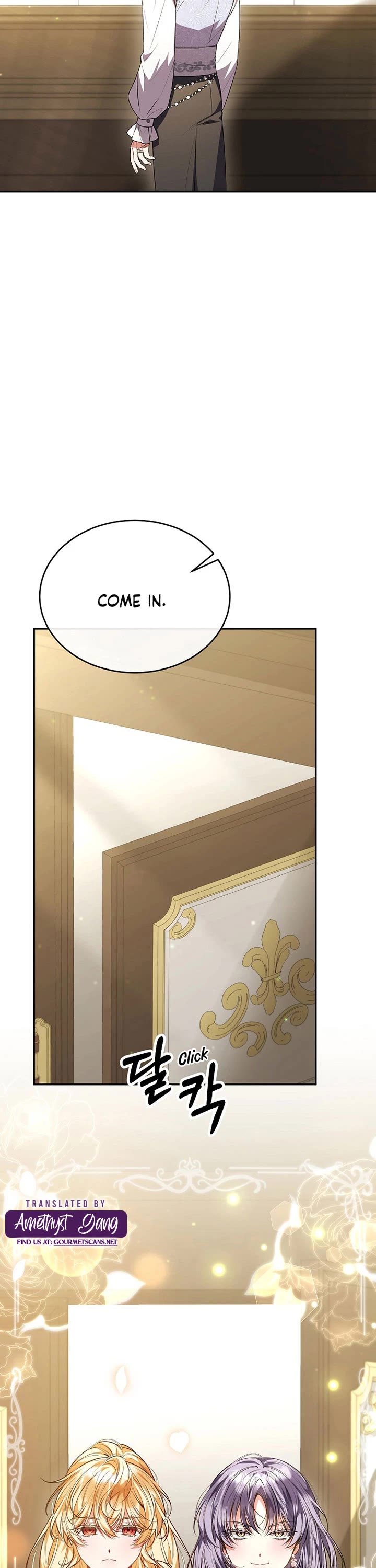 The Real Daughter Is Back Chapter 63 page 6 - Chapter 63