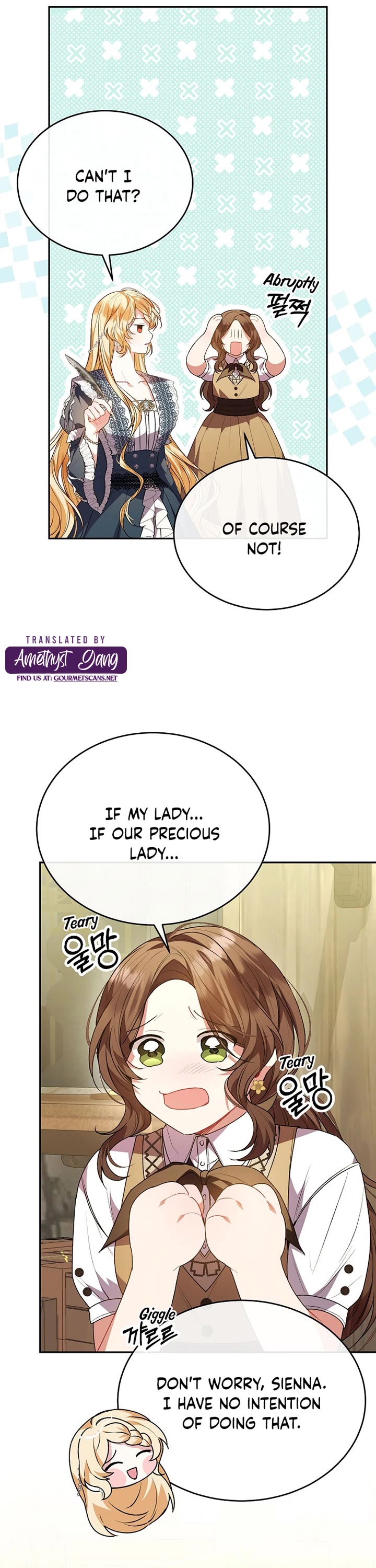 The Real Daughter Is Back Chapter 64 page 11 - Chapter 64