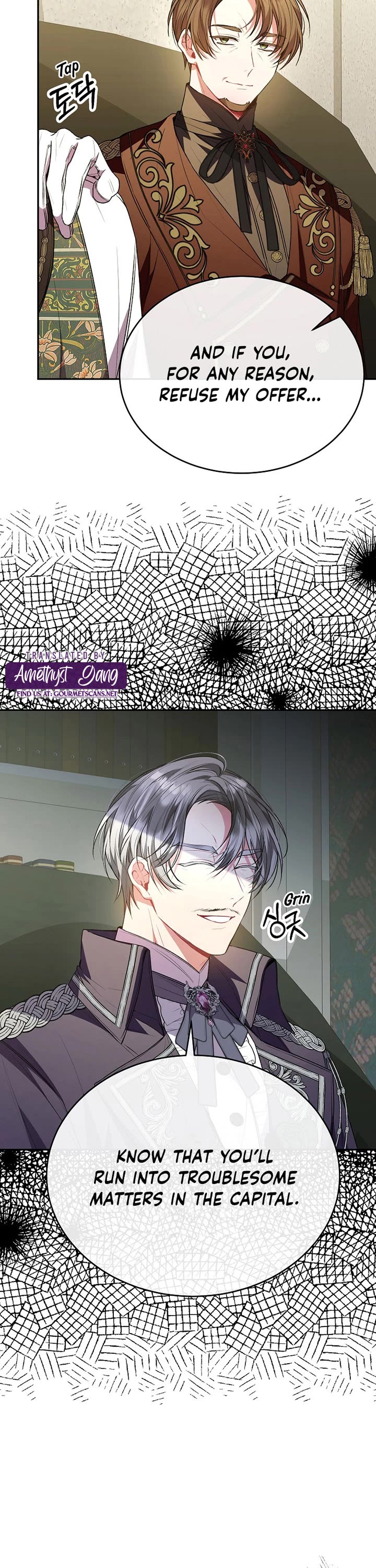 The Real Daughter Is Back Chapter 64 page 26 - Chapter 64