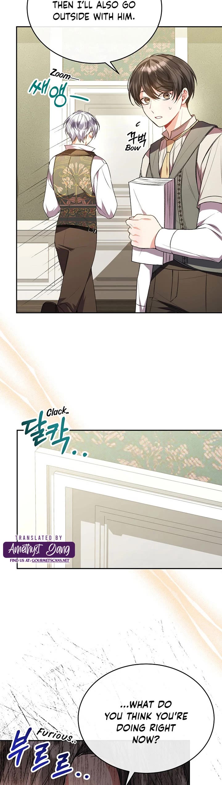 The Real Daughter Is Back Chapter 64 page 33 - Chapter 64