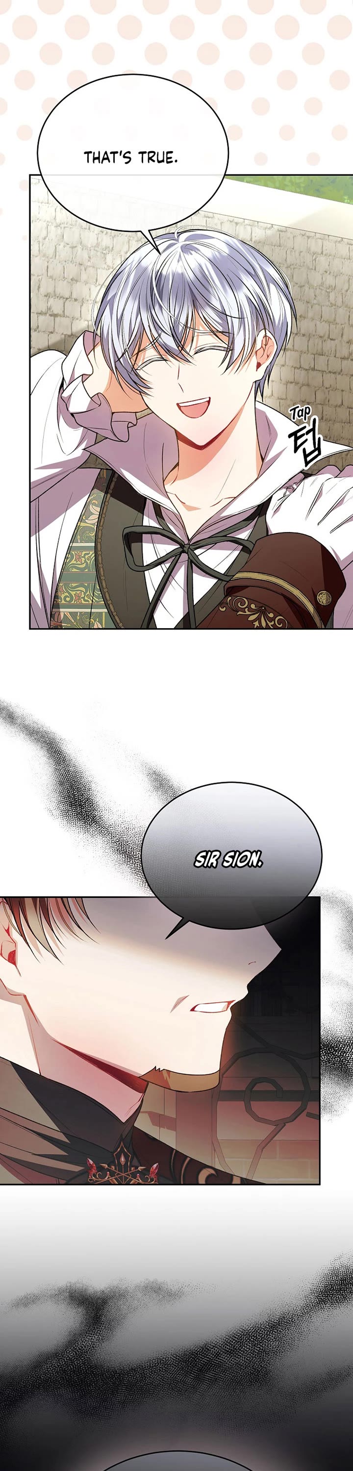 The Real Daughter Is Back Chapter 65 page 20 - Chapter 65