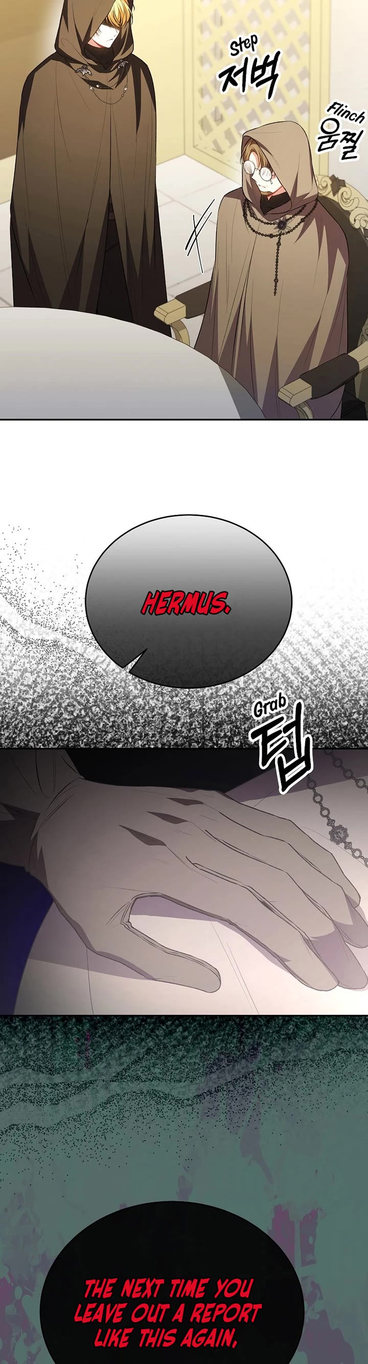 The Real Daughter Is Back Chapter 68 page 15 - Chapter 68