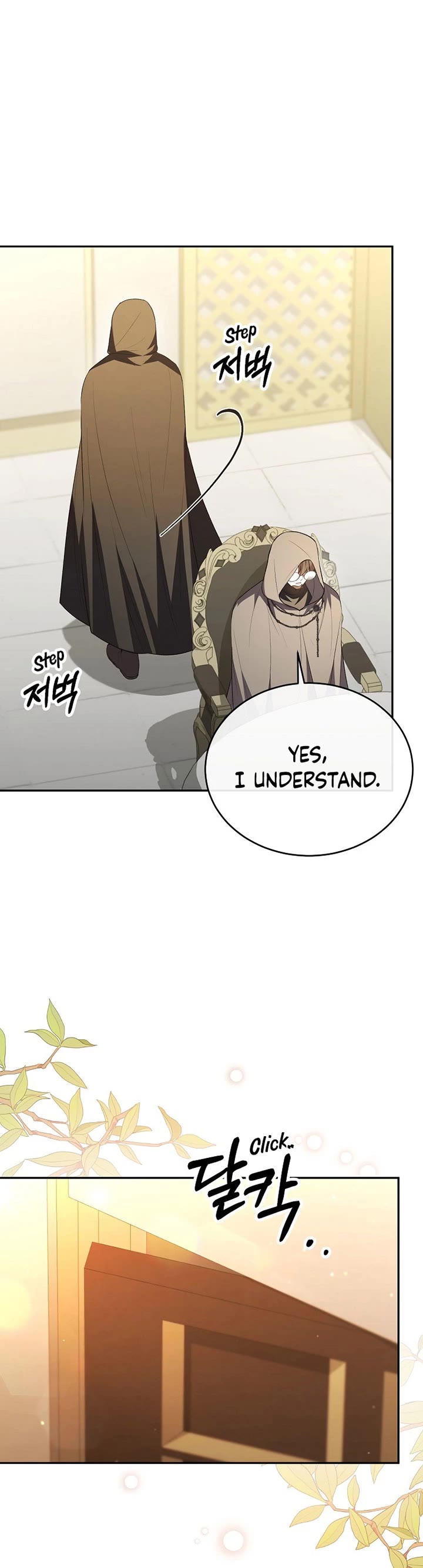 The Real Daughter Is Back Chapter 68 page 17 - Chapter 68