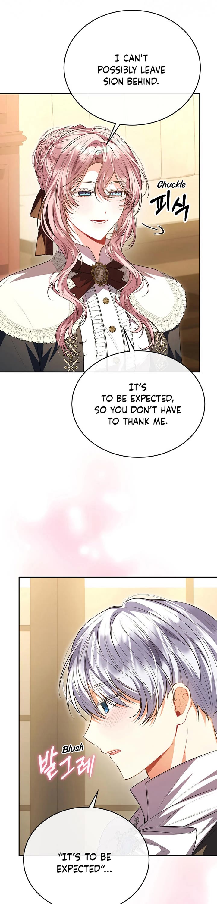 The Real Daughter Is Back Chapter 70 page 16 - Chapter 70