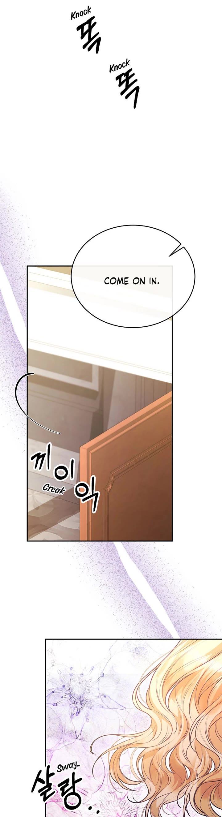 The Real Daughter Is Back Chapter 70 page 27 - Chapter 70