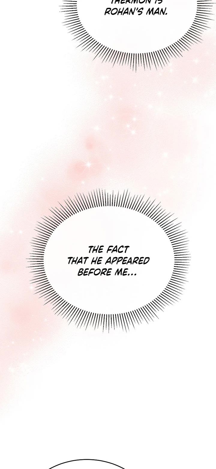 The Real Daughter Is Back Chapter 71 page 29 - Chapter 71