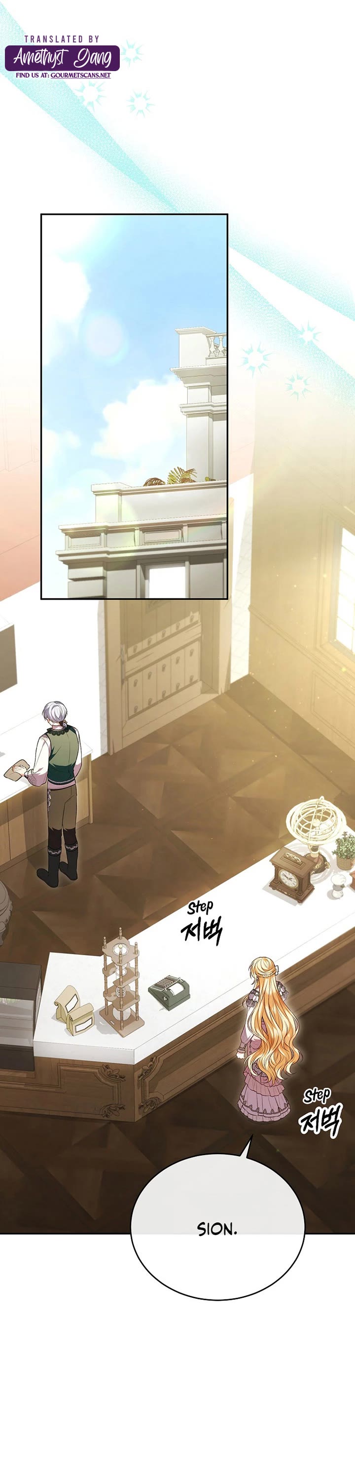 The Real Daughter Is Back Chapter 72 page 10 - Chapter 72: Season 1 End