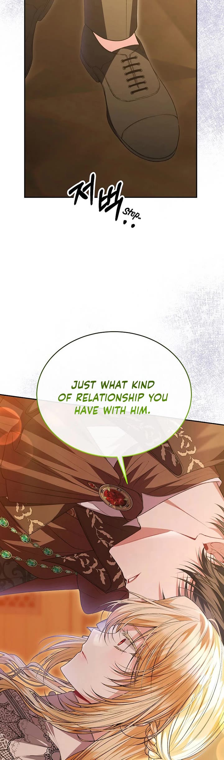 The Real Daughter Is Back Chapter 73 page 12 - Chapter 73