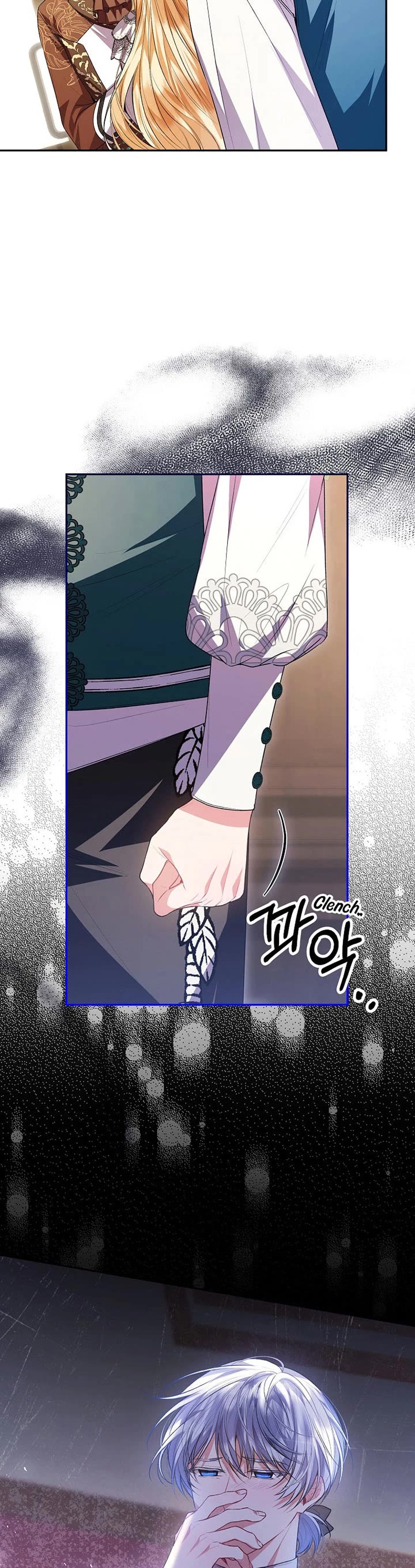 The Real Daughter Is Back Chapter 73 page 39 - Chapter 73