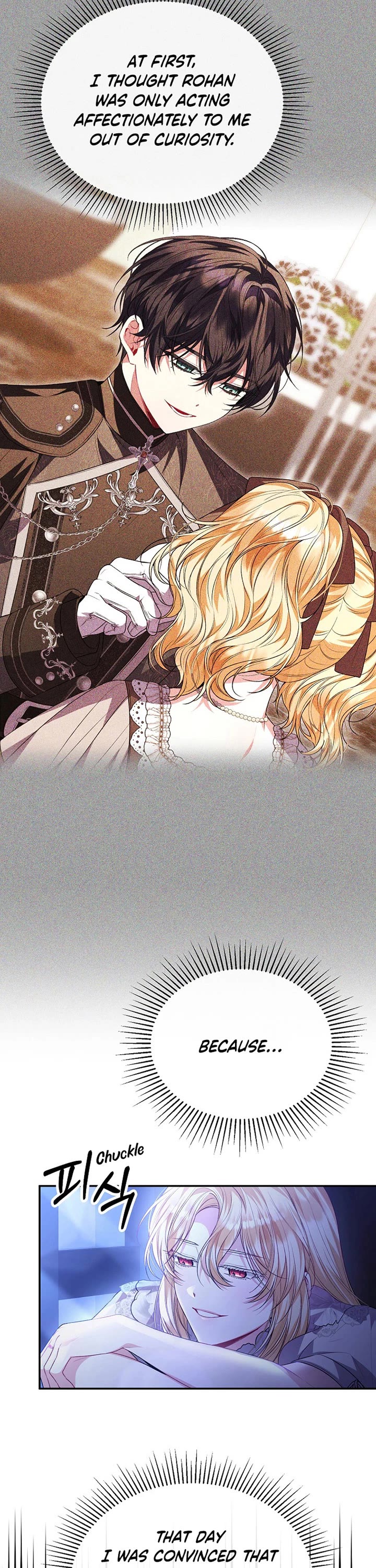 The Real Daughter Is Back Chapter 74 page 14 - Chapter 74
